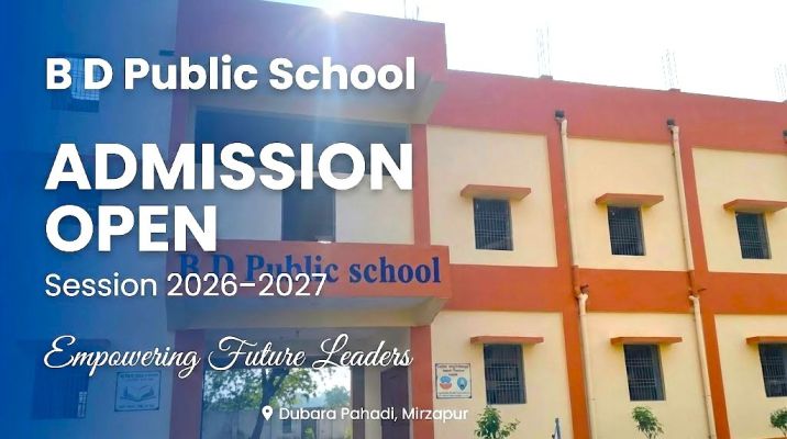 Banner : Bhagwani Devi Public School